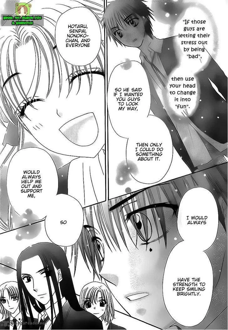 Gakuen Alice Chapter 170 page 21