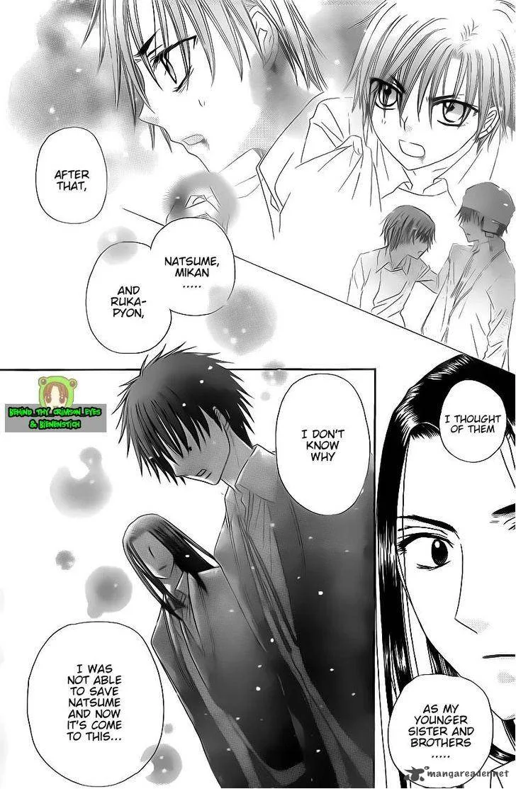 Gakuen Alice Chapter 170 page 16