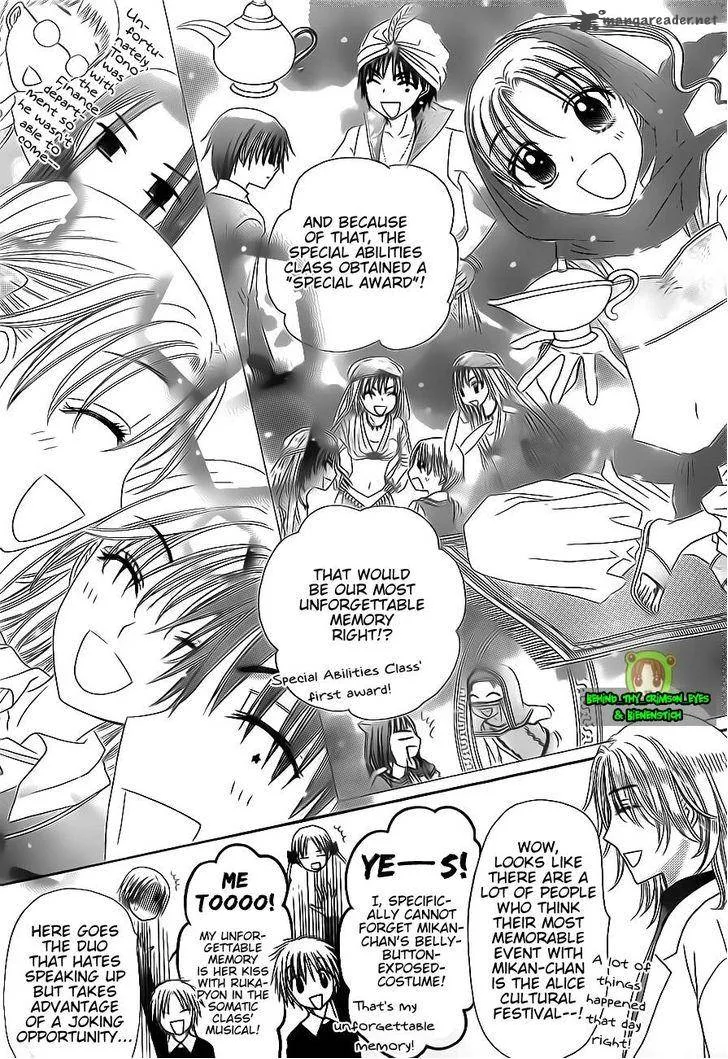 Gakuen Alice Chapter 170 page 23