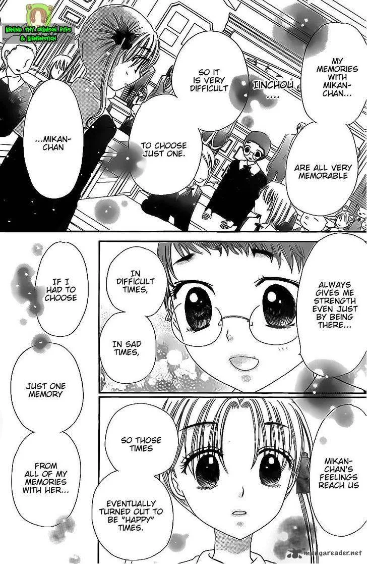 Gakuen Alice Chapter 170 page 12