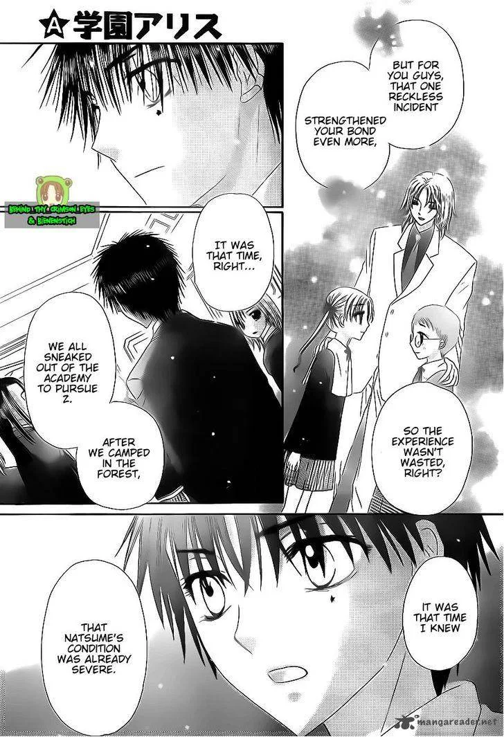 Gakuen Alice Chapter 170 page 15