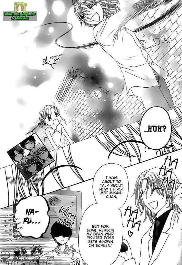 Gakuen Alice Chapter 170 page 6