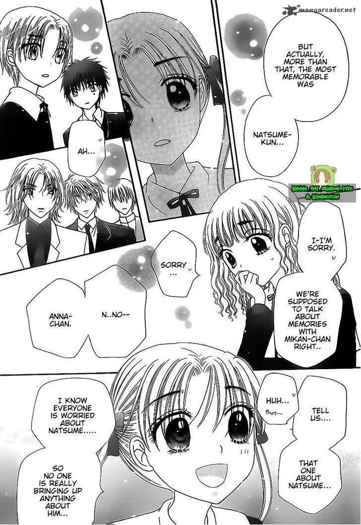 Gakuen Alice Chapter 170 page 25
