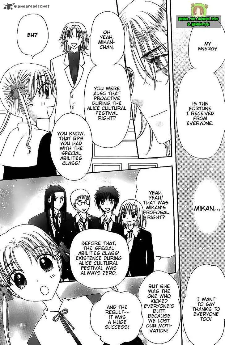 Gakuen Alice Chapter 170 page 22