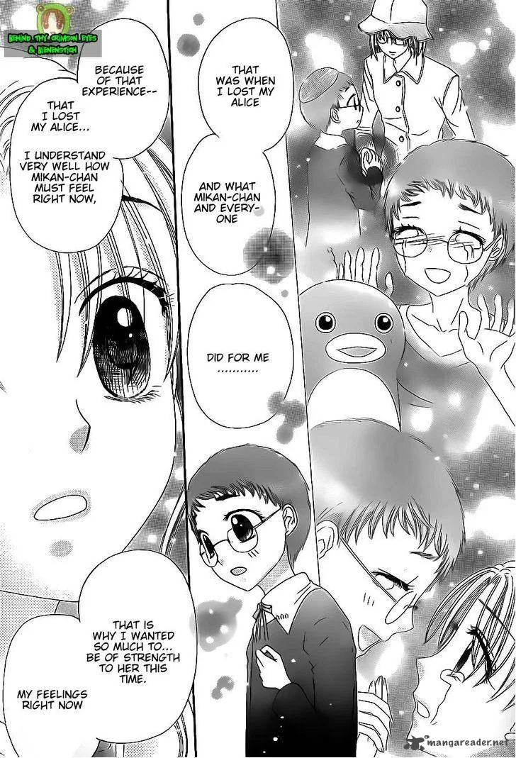 Gakuen Alice Chapter 170 page 13
