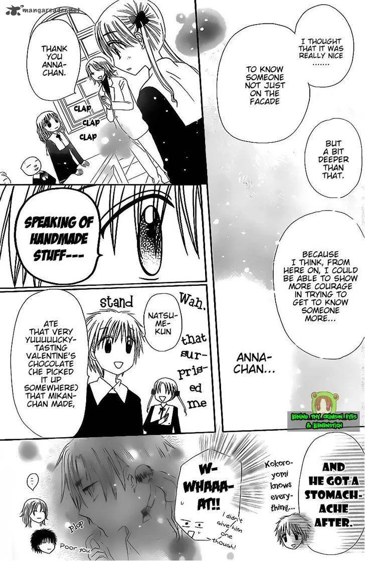 Gakuen Alice Chapter 170 page 28