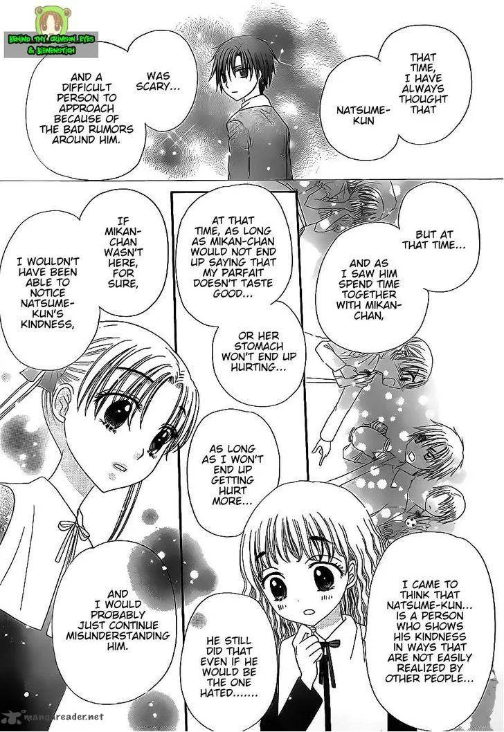 Gakuen Alice Chapter 170 page 27