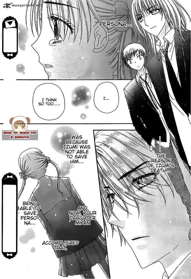 Gakuen Alice Chapter 171 page 15
