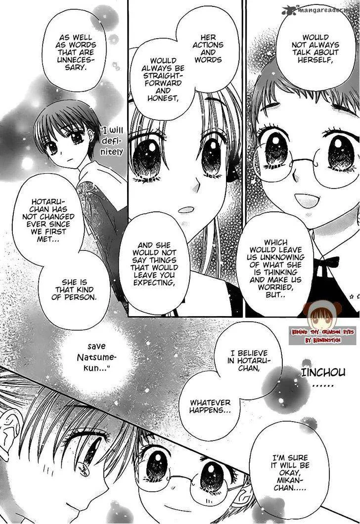 Gakuen Alice Chapter 171 page 8