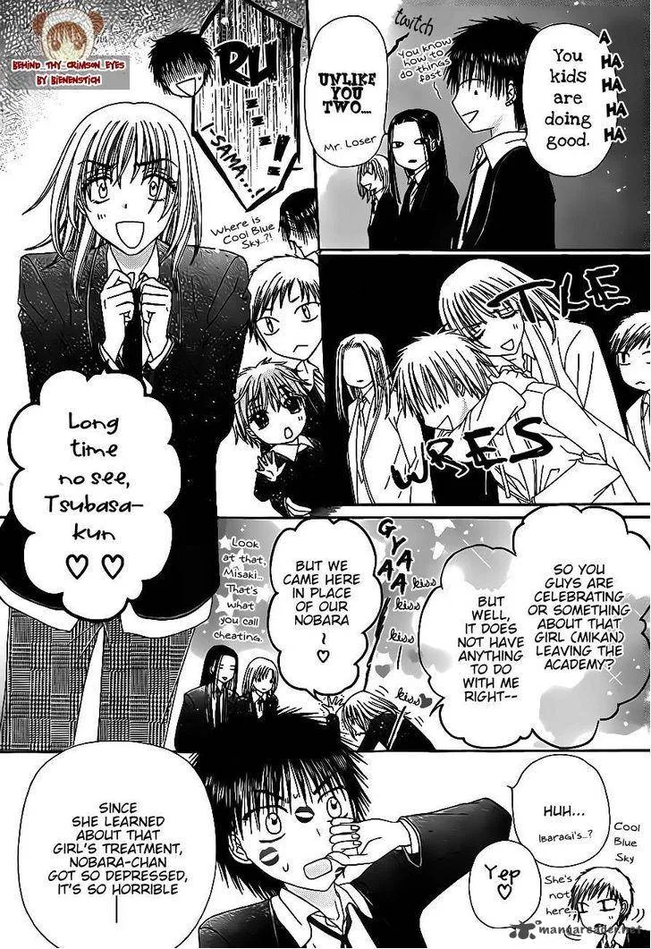 Gakuen Alice Chapter 171 page 10