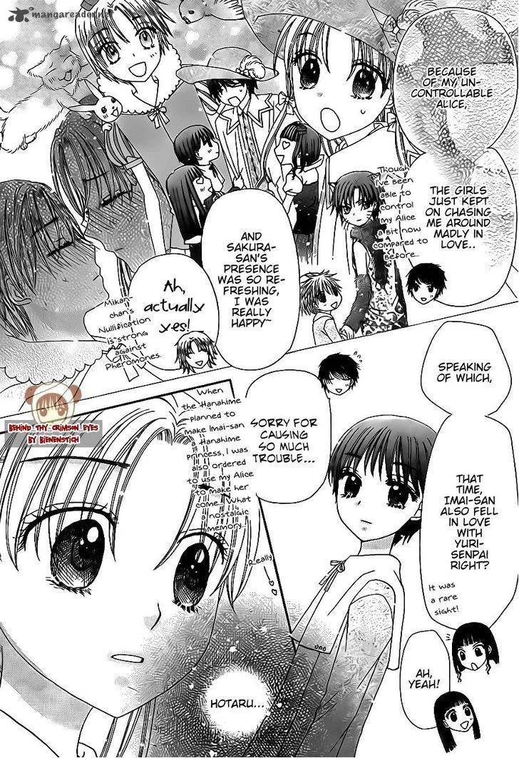 Gakuen Alice Chapter 171 page 6