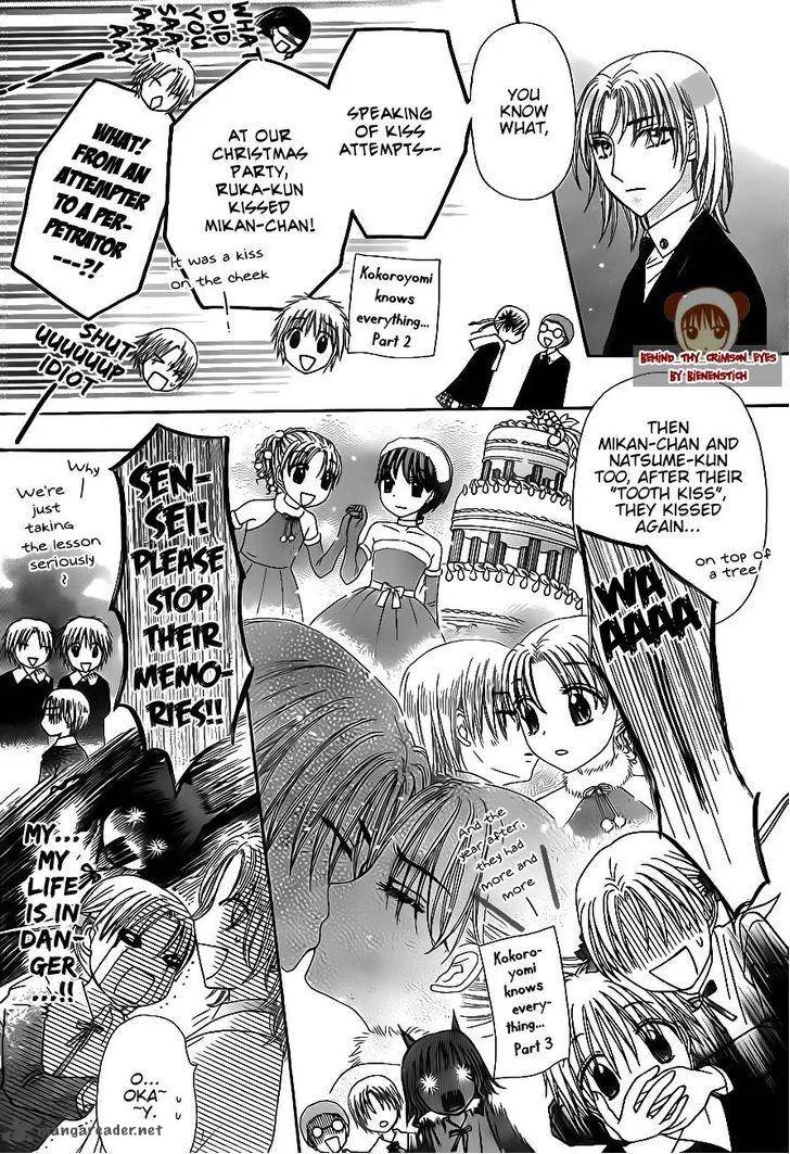 Gakuen Alice Chapter 171 page 9