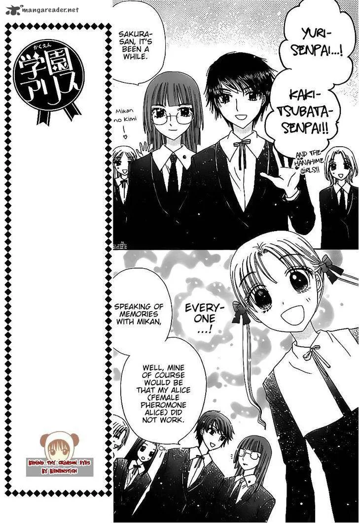 Gakuen Alice Chapter 171 page 5