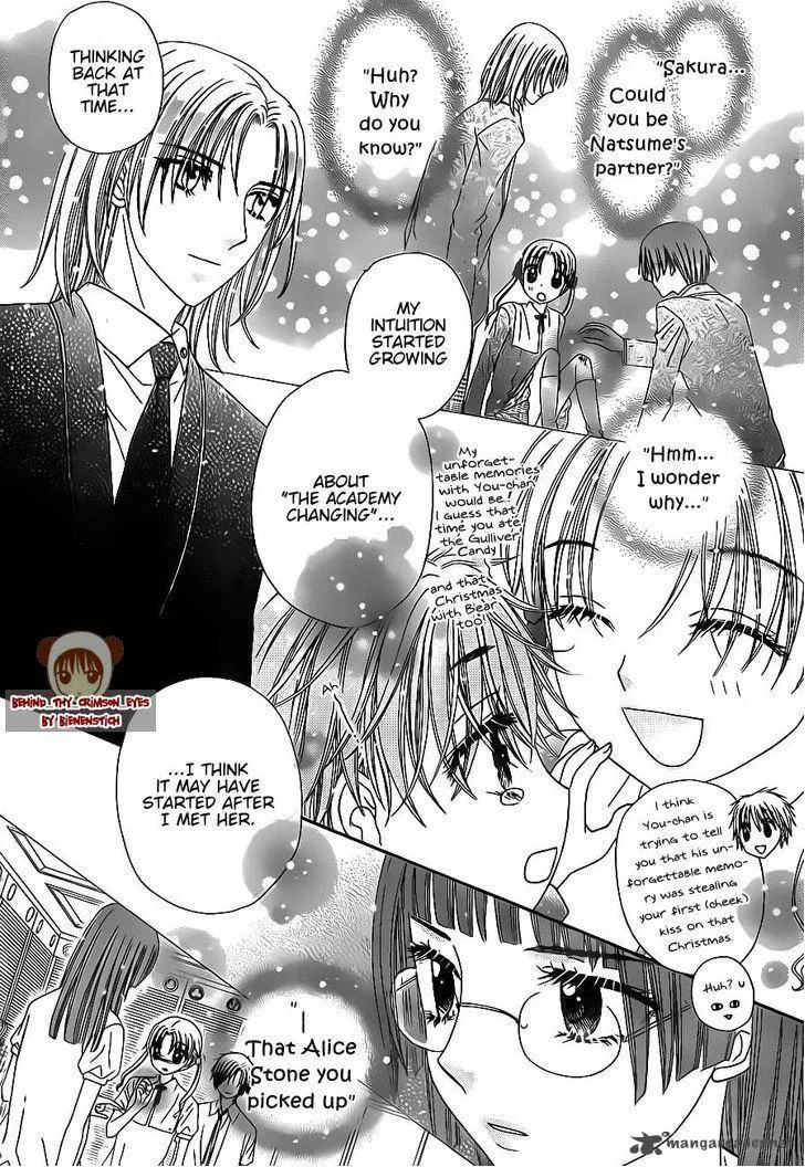 Gakuen Alice Chapter 171 page 24