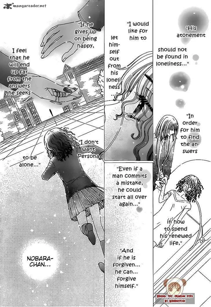 Gakuen Alice Chapter 171 page 14