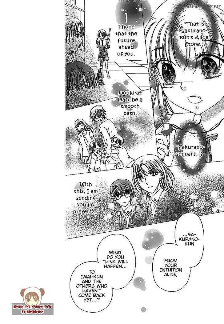 Gakuen Alice Chapter 171 page 25