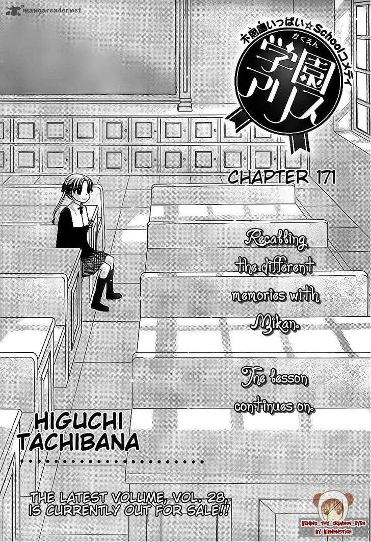 Gakuen Alice Chapter 171 page 3