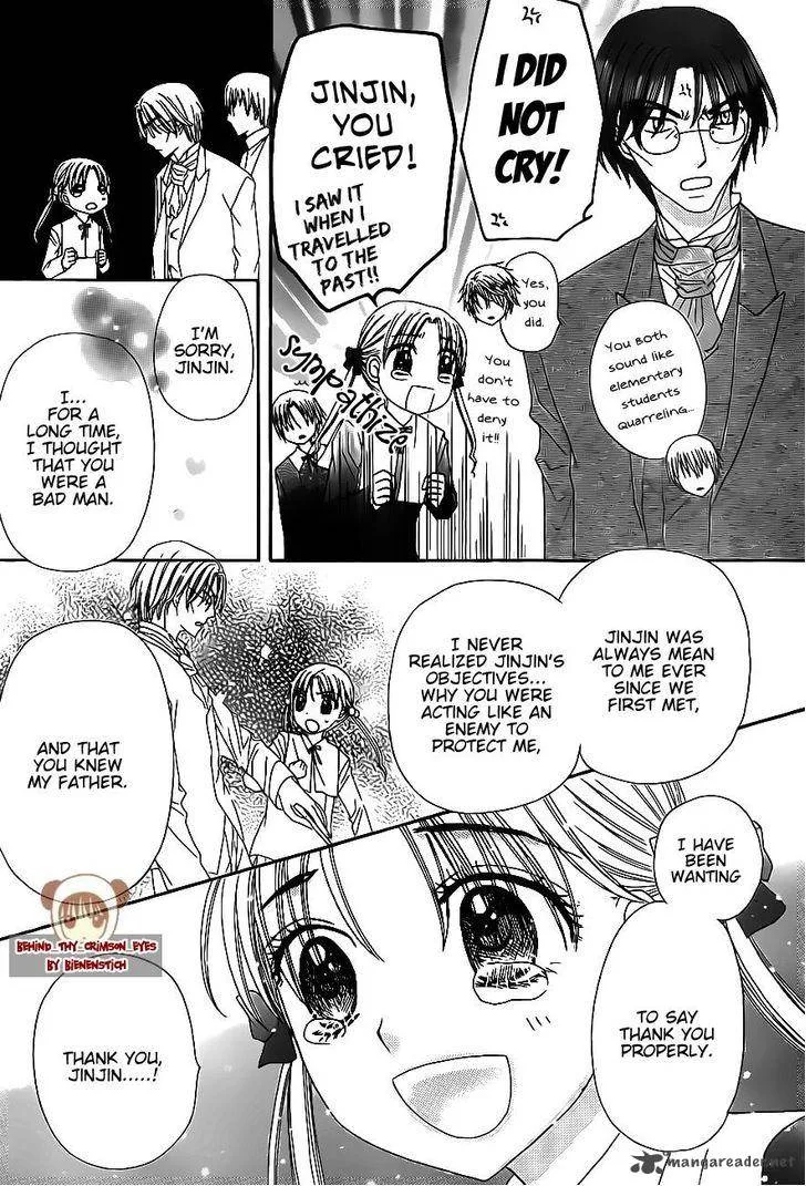 Gakuen Alice Chapter 171 page 21