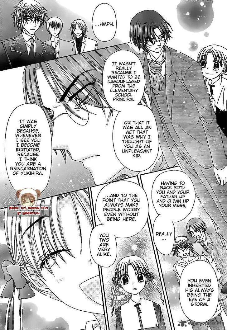Gakuen Alice Chapter 171 page 22