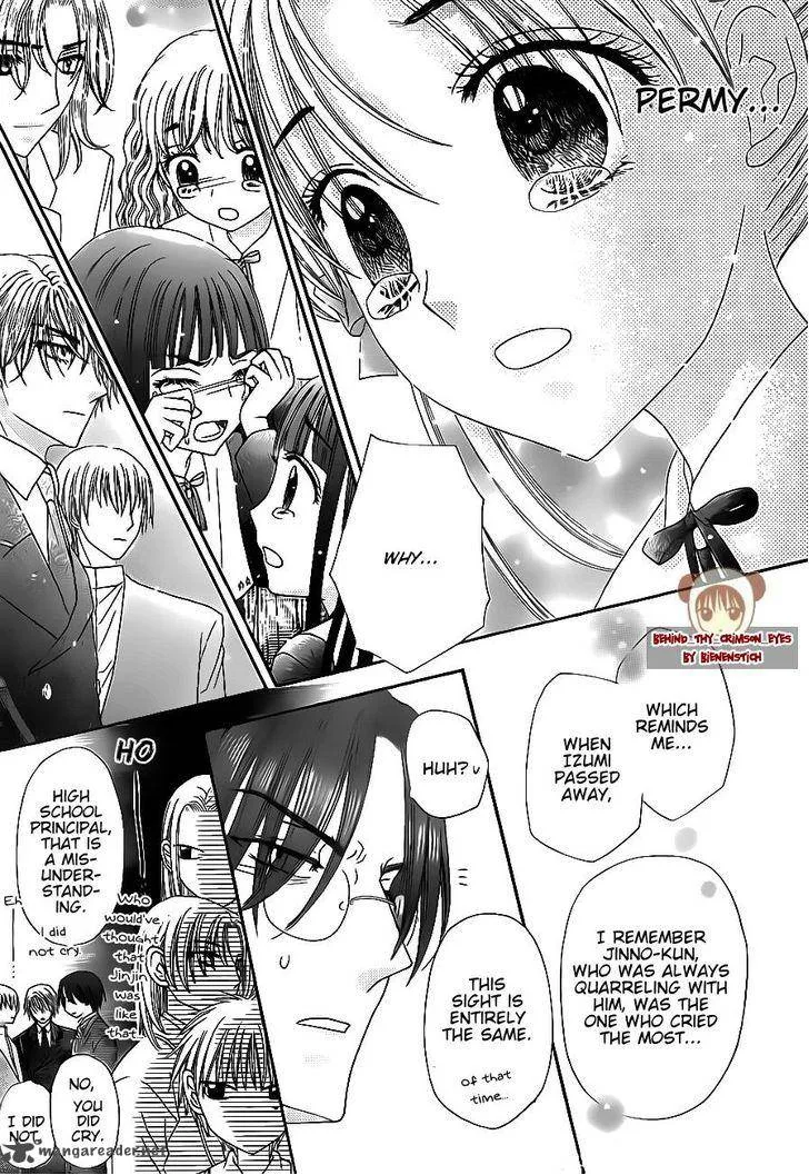 Gakuen Alice Chapter 171 page 20