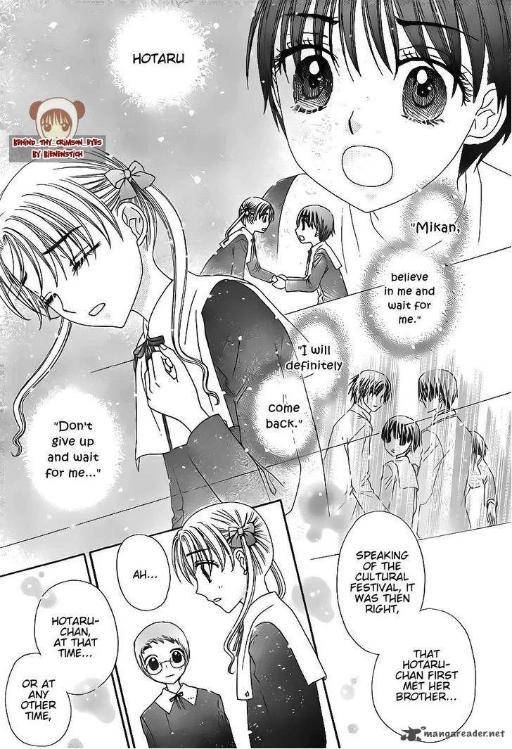 Gakuen Alice Chapter 171 page 7