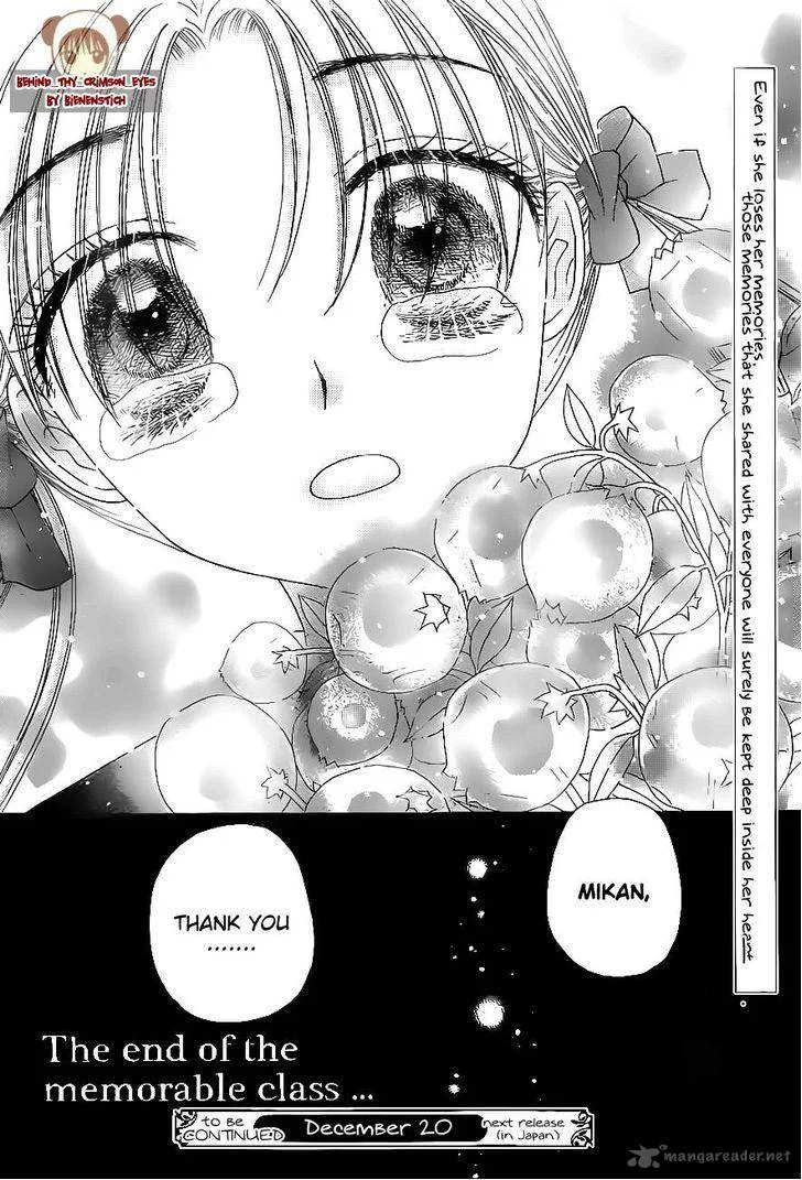 Gakuen Alice Chapter 171 page 31