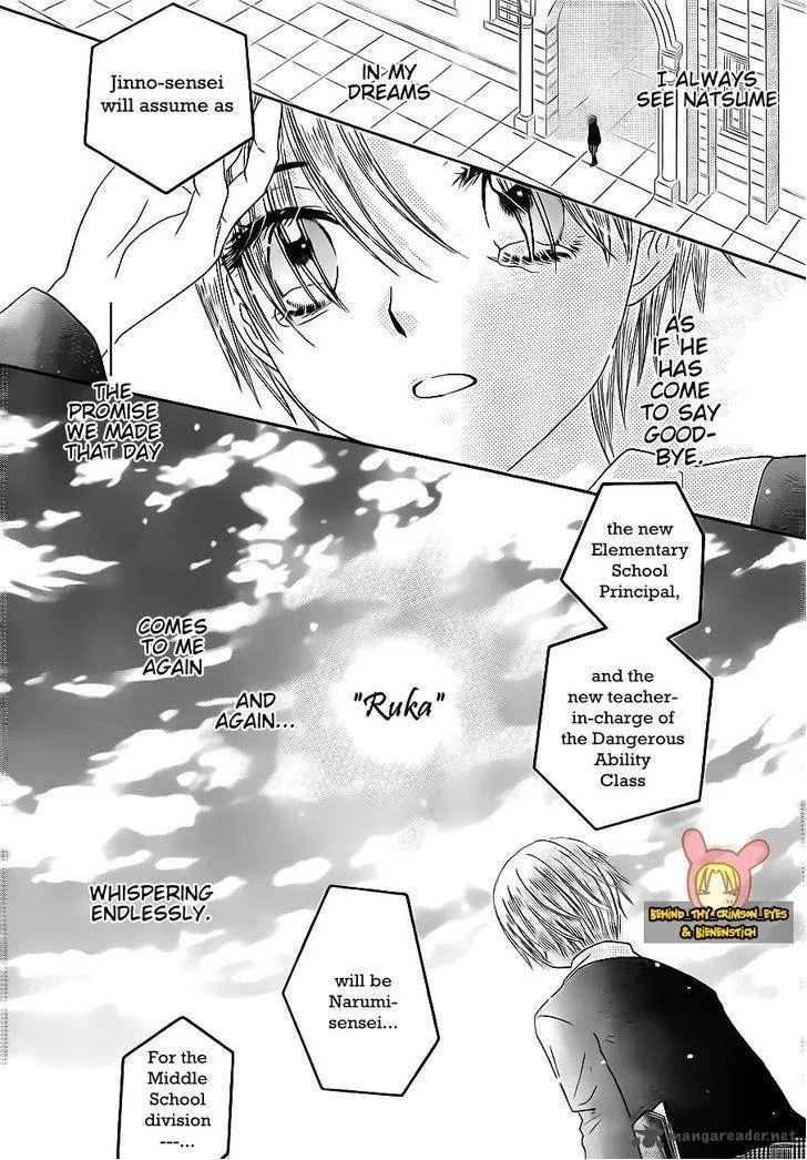 Gakuen Alice Chapter 172 page 6