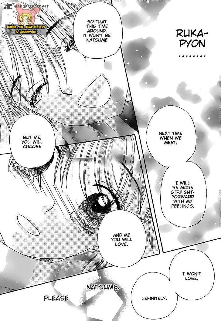 Gakuen Alice Chapter 172 page 23