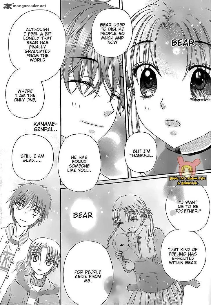 Gakuen Alice Chapter 172 page 13