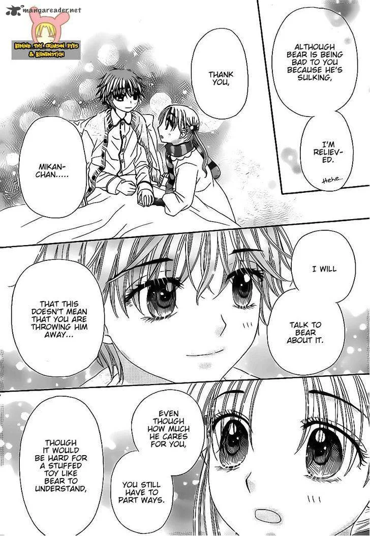 Gakuen Alice Chapter 172 page 14