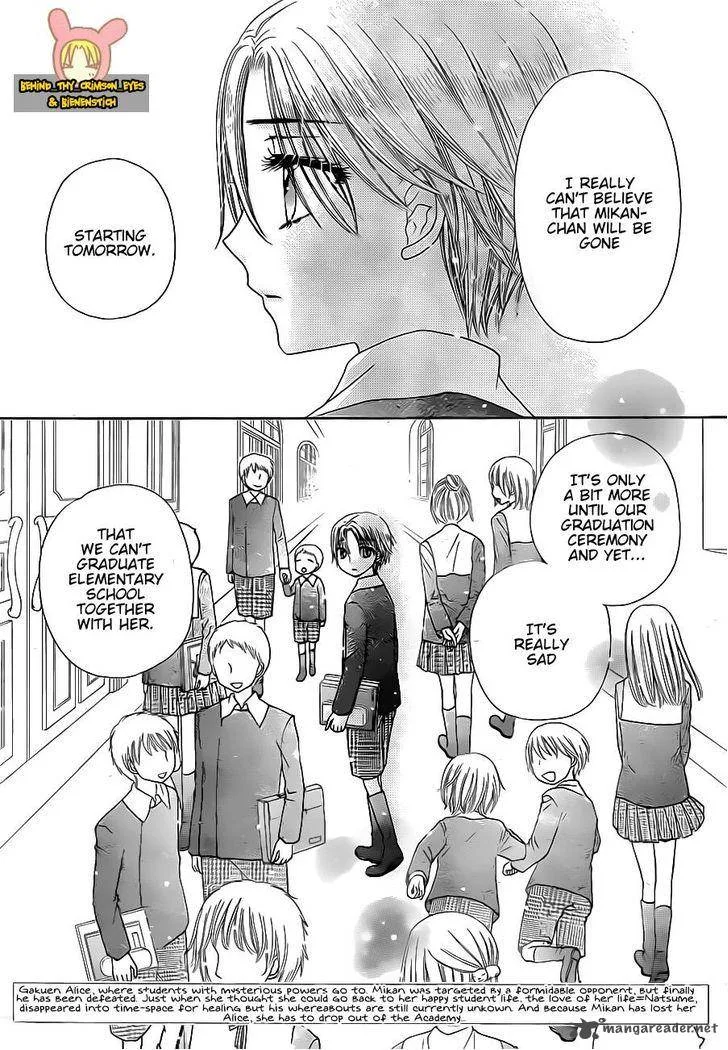 Gakuen Alice Chapter 172 page 4