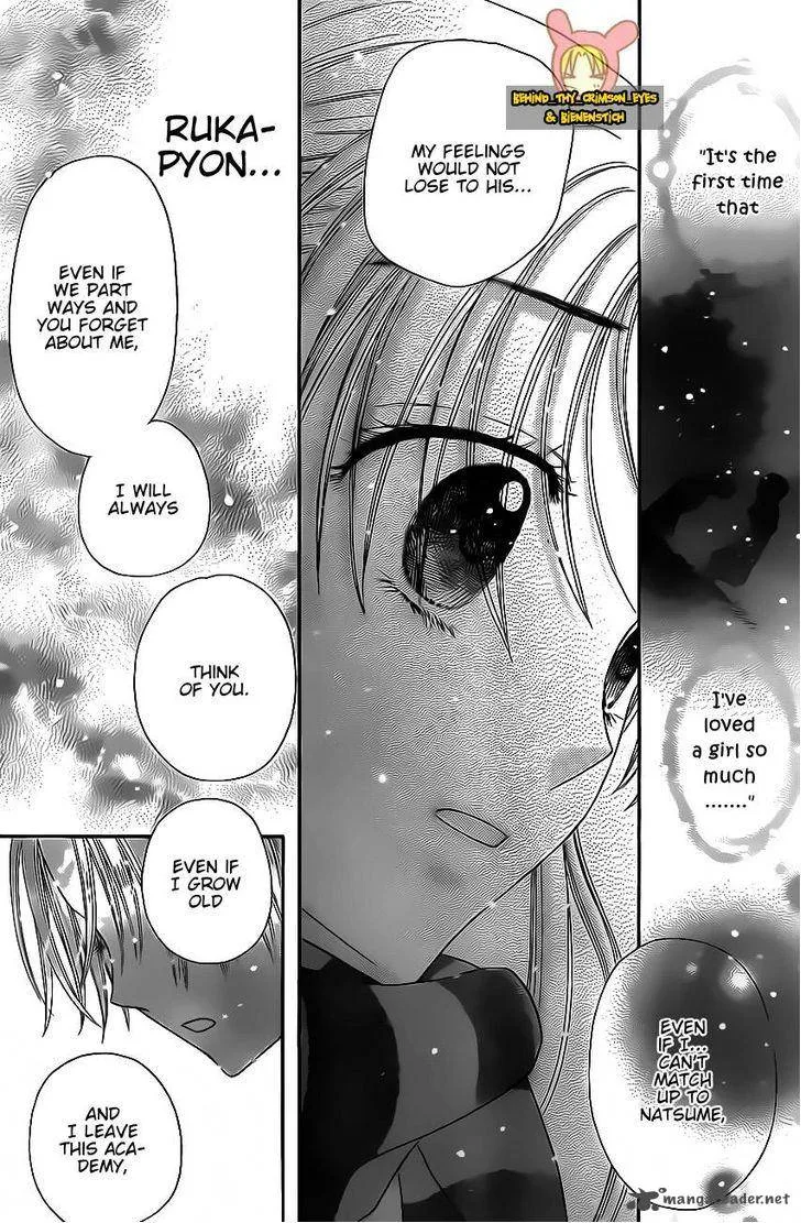 Gakuen Alice Chapter 172 page 20