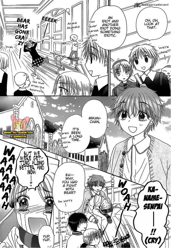 Gakuen Alice Chapter 172 page 11