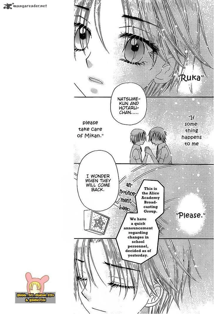 Gakuen Alice Chapter 172 page 5
