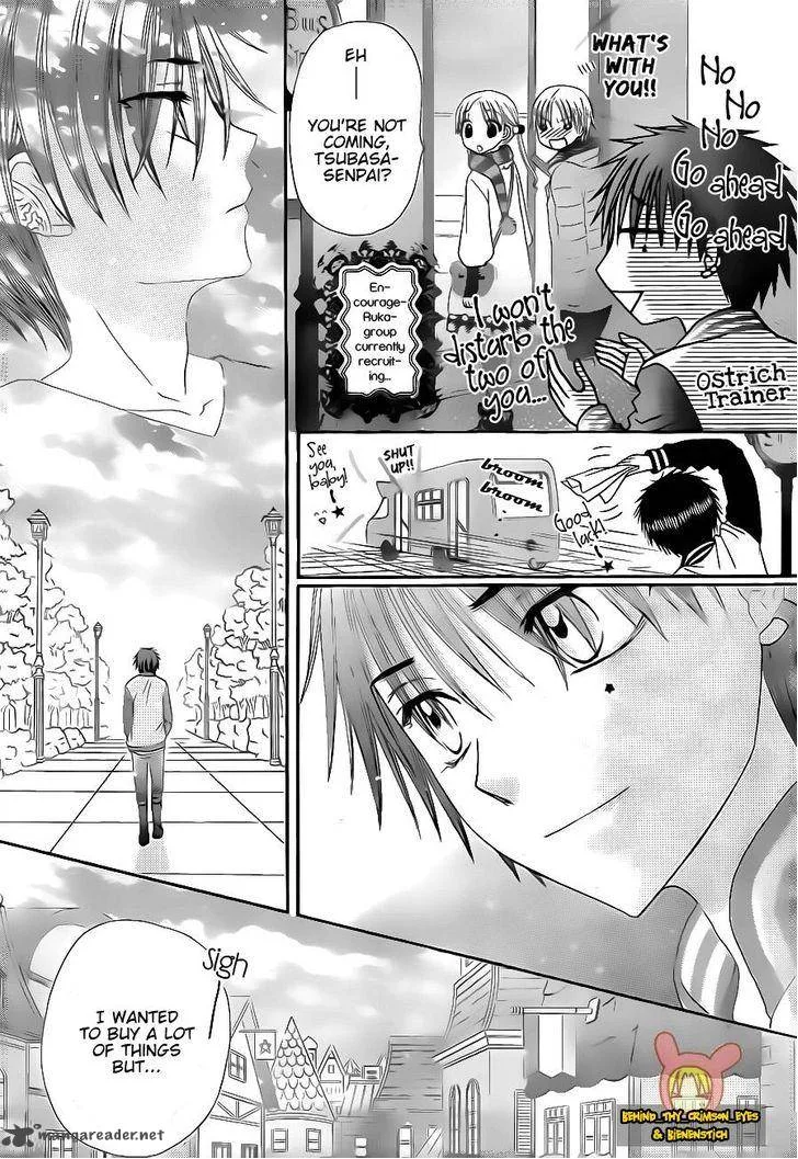 Gakuen Alice Chapter 172 page 16