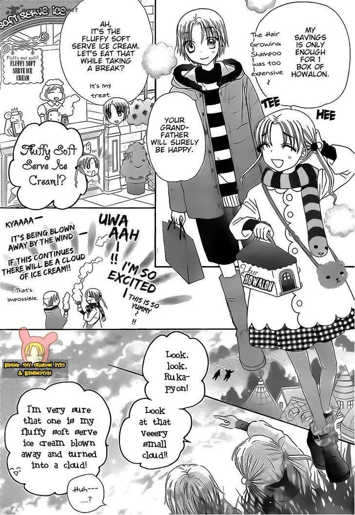 Gakuen Alice Chapter 172 page 17