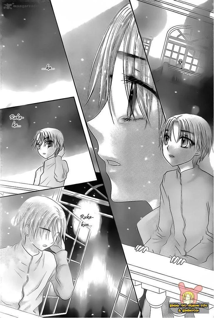 Gakuen Alice Chapter 172 page 29