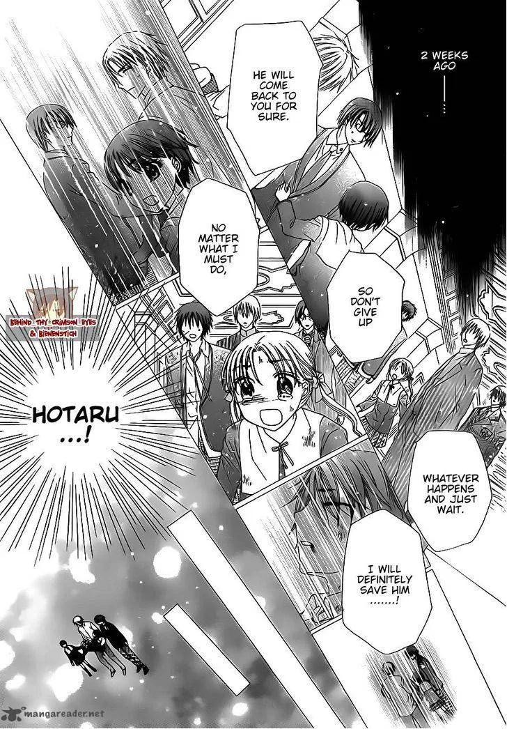 Gakuen Alice Chapter 173 page 22