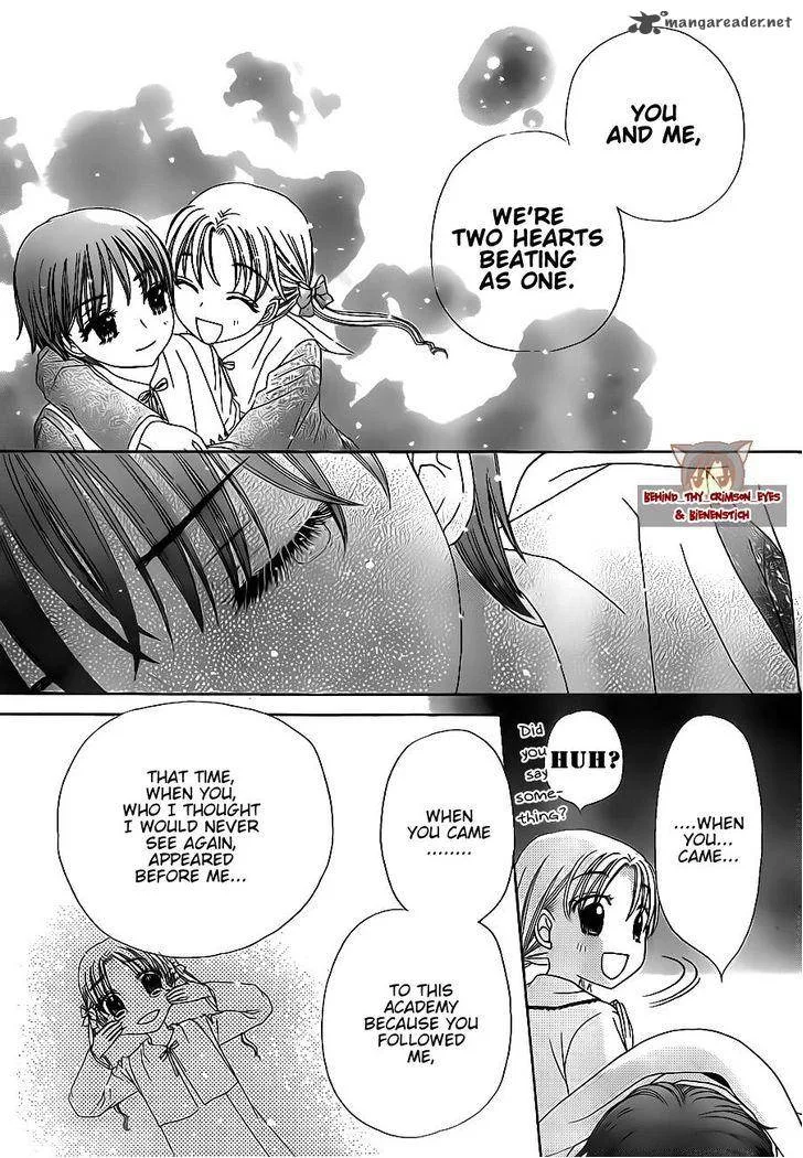 Gakuen Alice Chapter 173 page 14