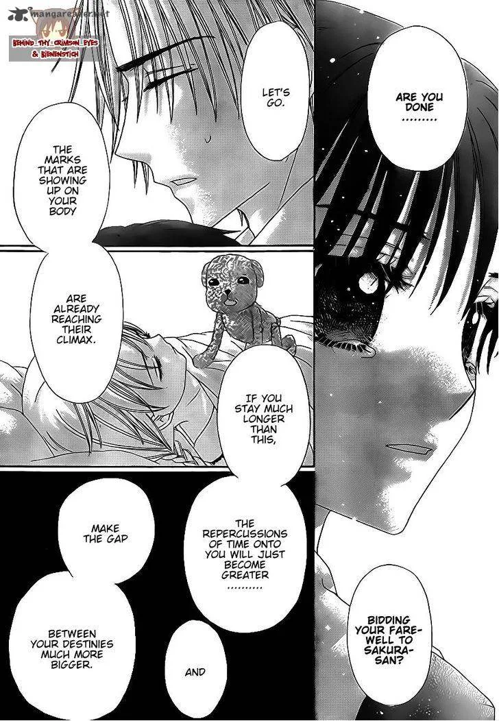 Gakuen Alice Chapter 173 page 20