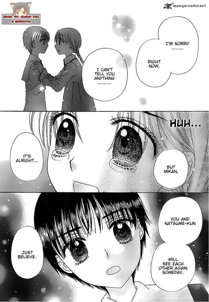 Gakuen Alice Chapter 173 page 7