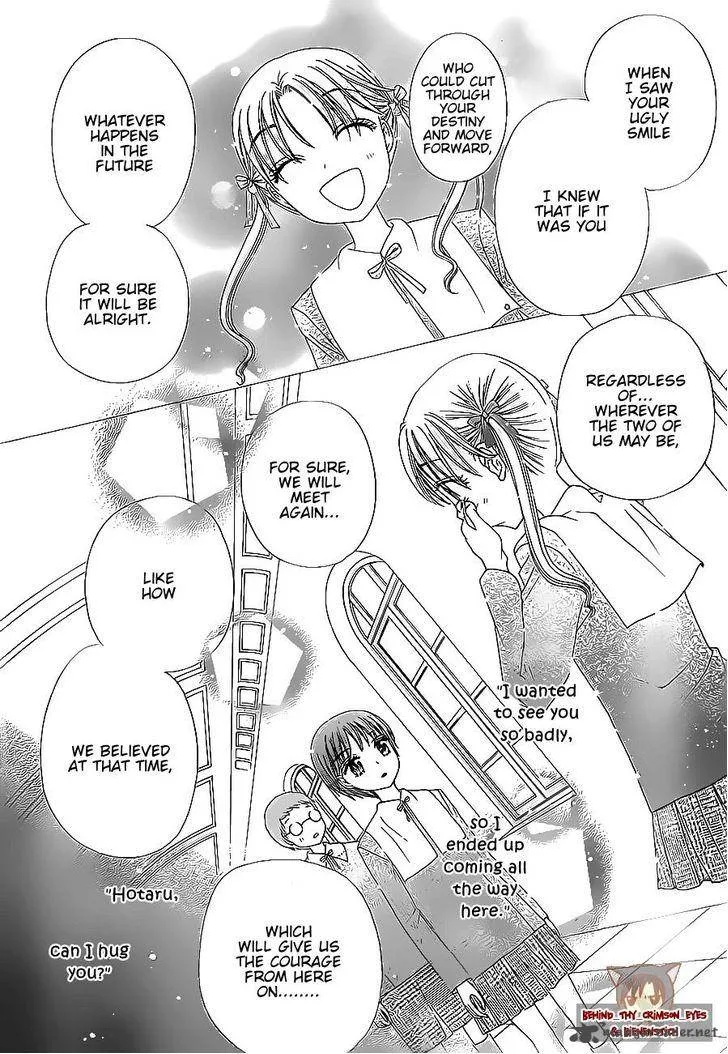 Gakuen Alice Chapter 173 page 16
