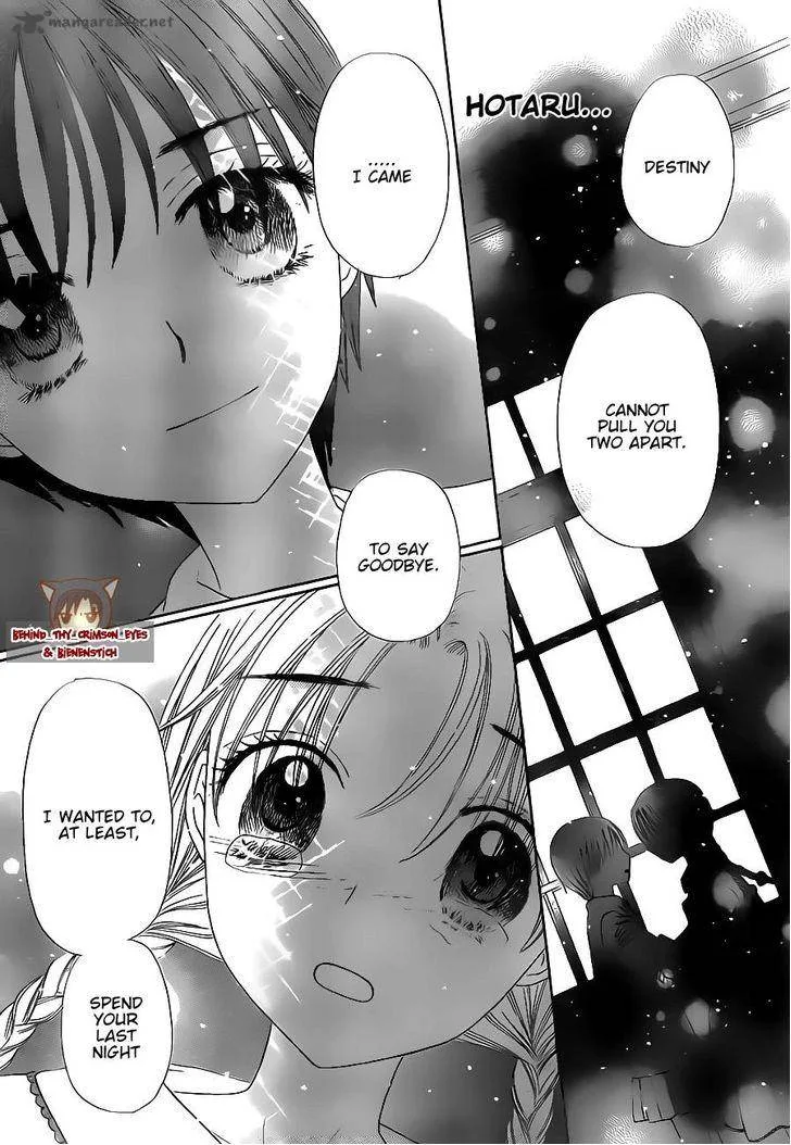 Gakuen Alice Chapter 173 page 8
