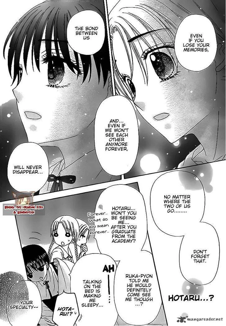 Gakuen Alice Chapter 173 page 11