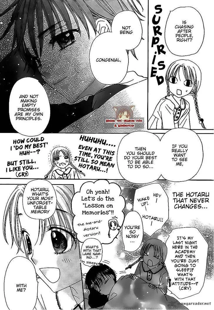 Gakuen Alice Chapter 173 page 12