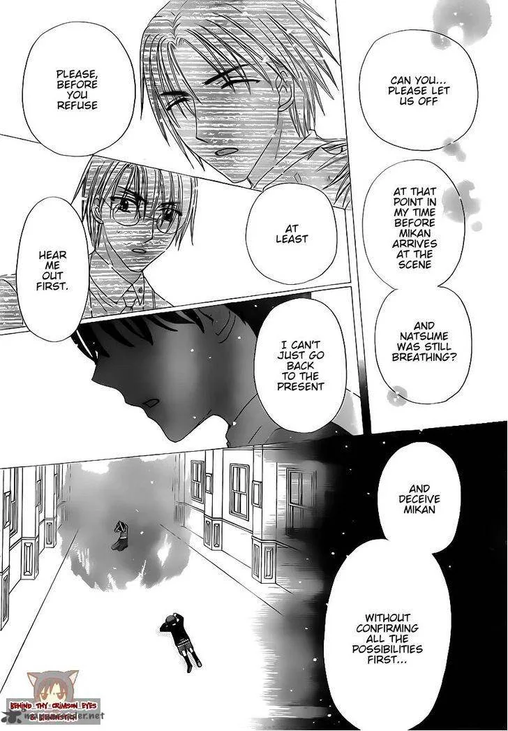 Gakuen Alice Chapter 173 page 24