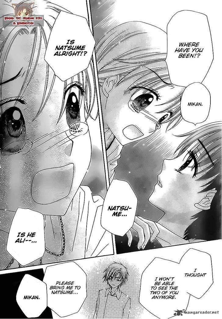 Gakuen Alice Chapter 173 page 6