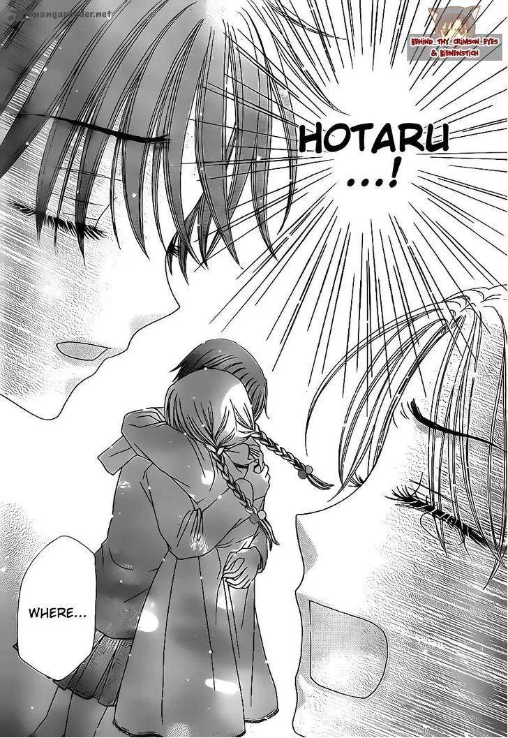 Gakuen Alice Chapter 173 page 5