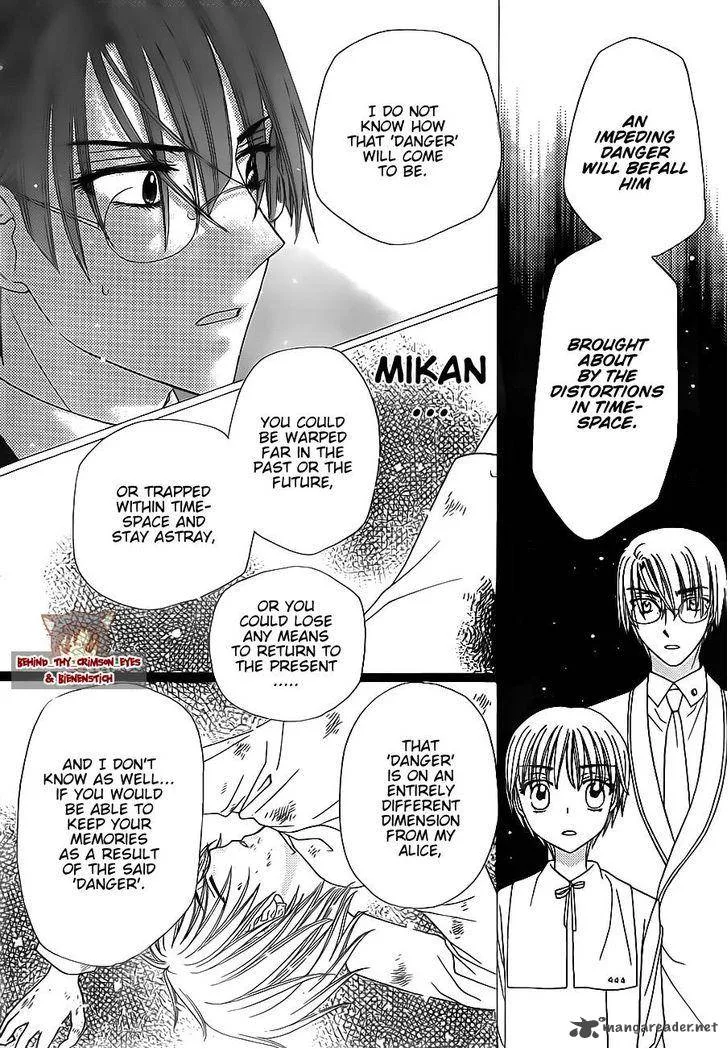 Gakuen Alice Chapter 173 page 30