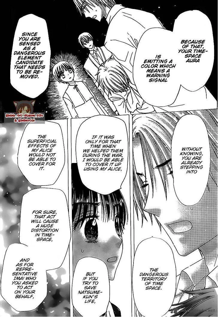 Gakuen Alice Chapter 173 page 29